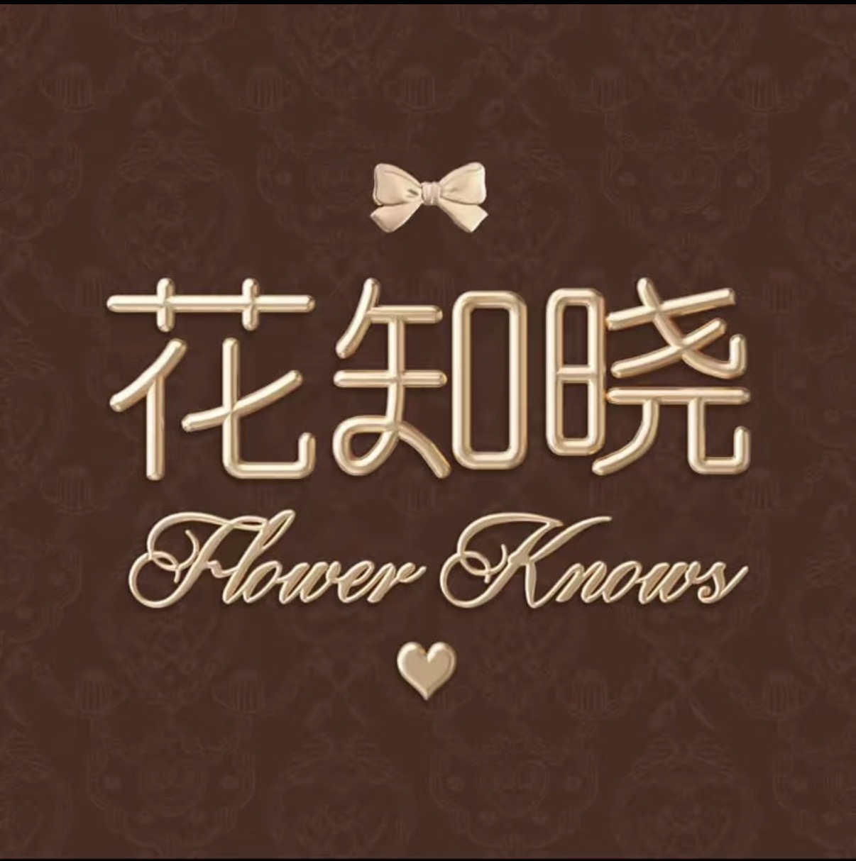 Flowerknows