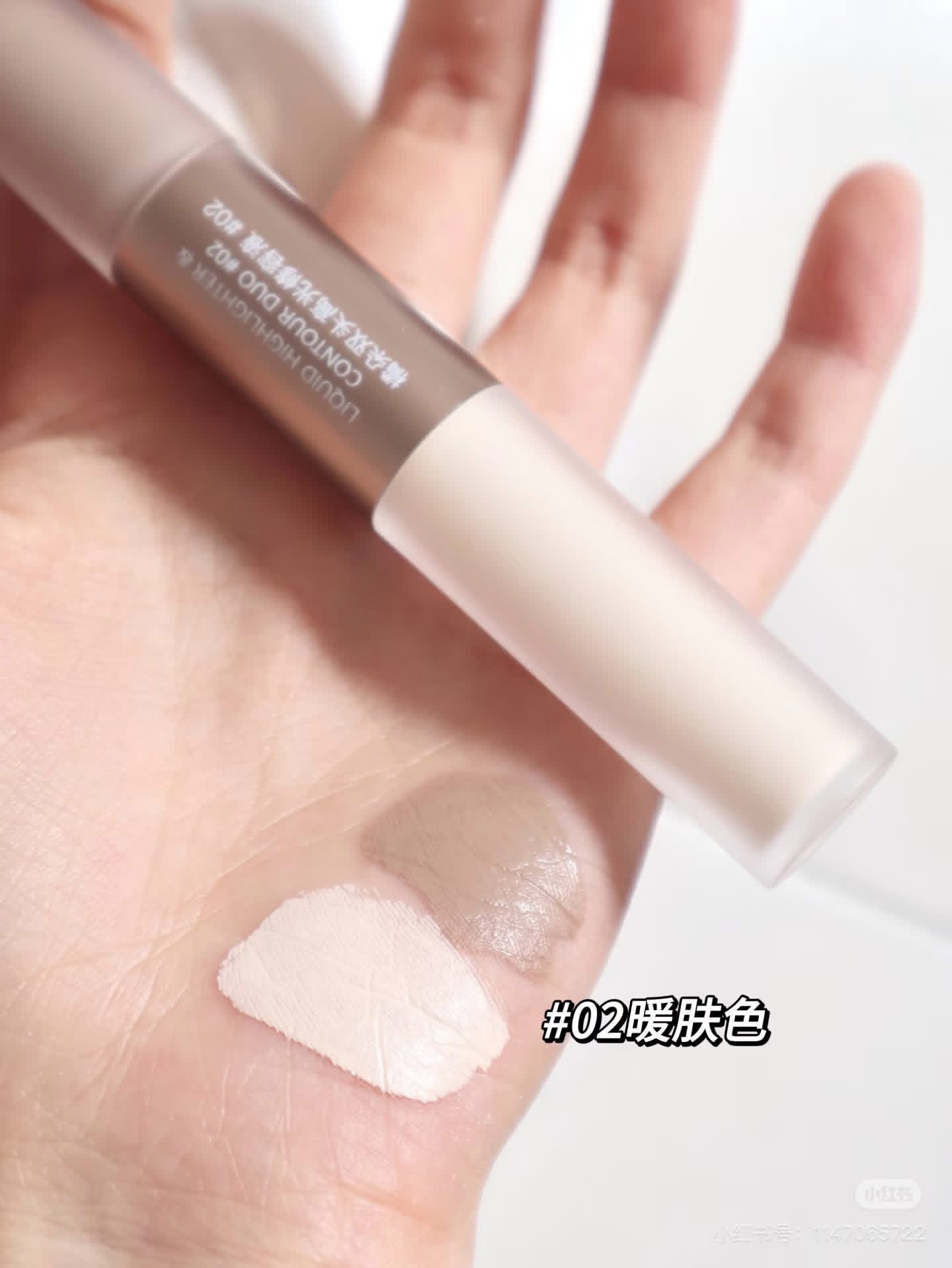 Judydoll Liquid Highlighter & Contour Duo