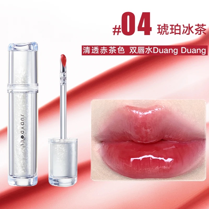 Judydoll Watery Lip Gloss