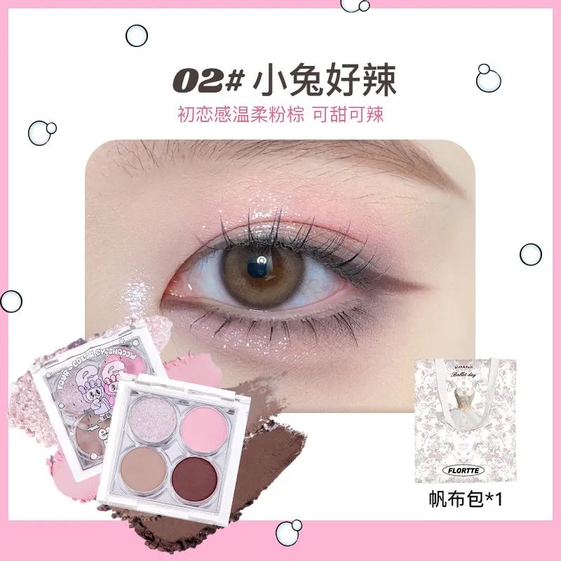 Florette Esther Bunny Eyeshadow