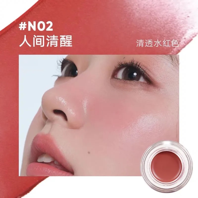 Judydoll Watery Multiuse Cream