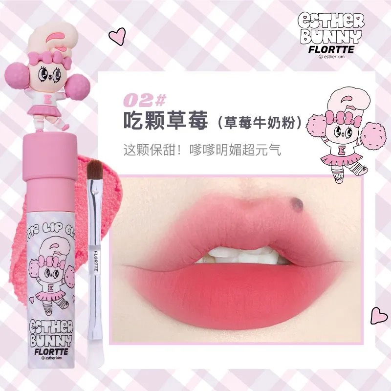 Flortte Esther Bunny Lipmud 