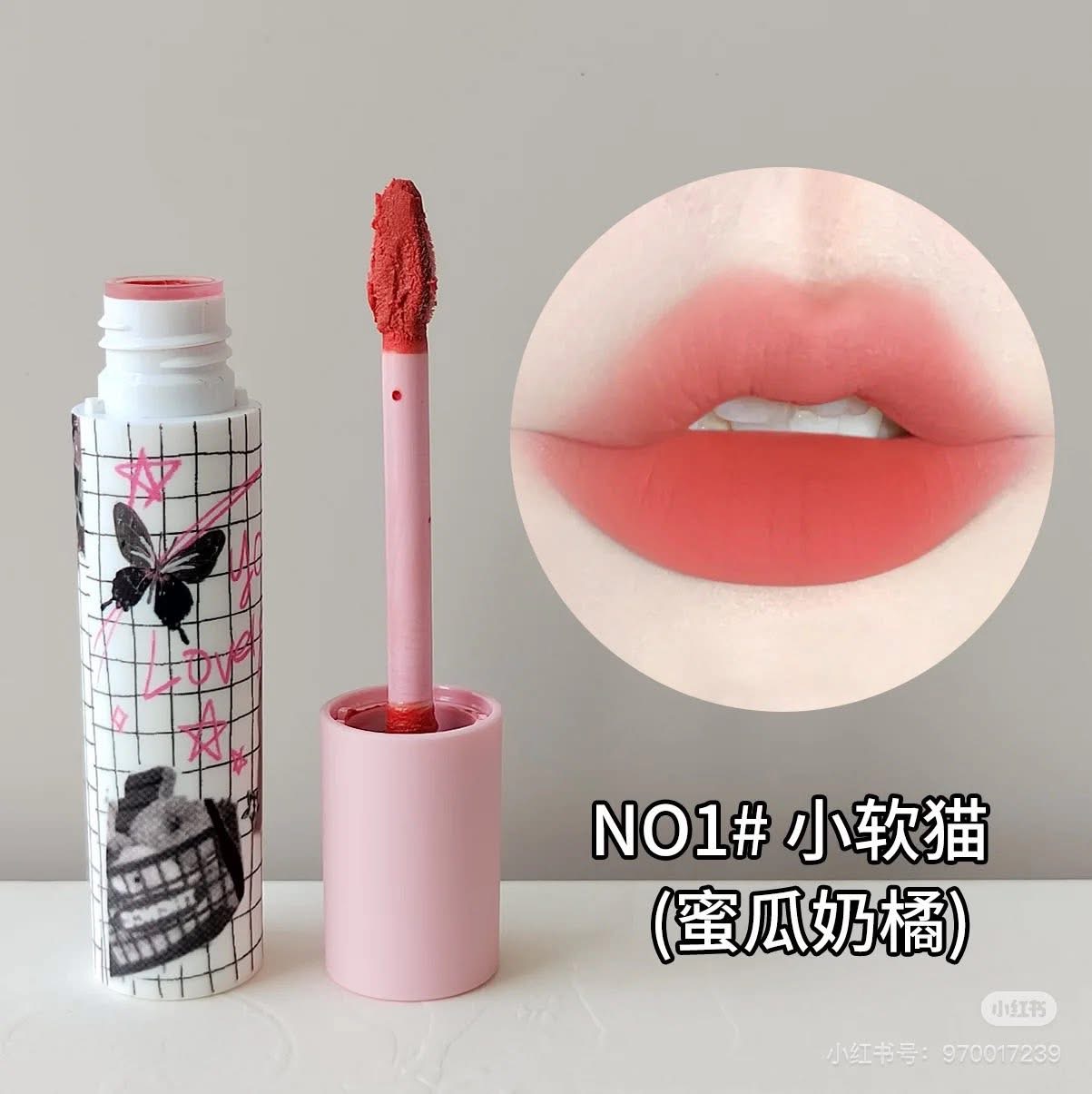 Flortte Super Beauty Lip Mud N Series