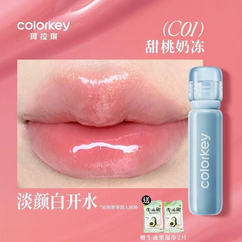 Colorkey Lasting Essence Lip lacquer