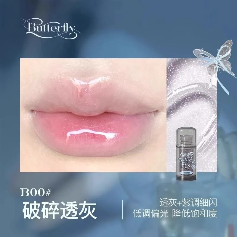 Flortte Butterfly Lipgloss