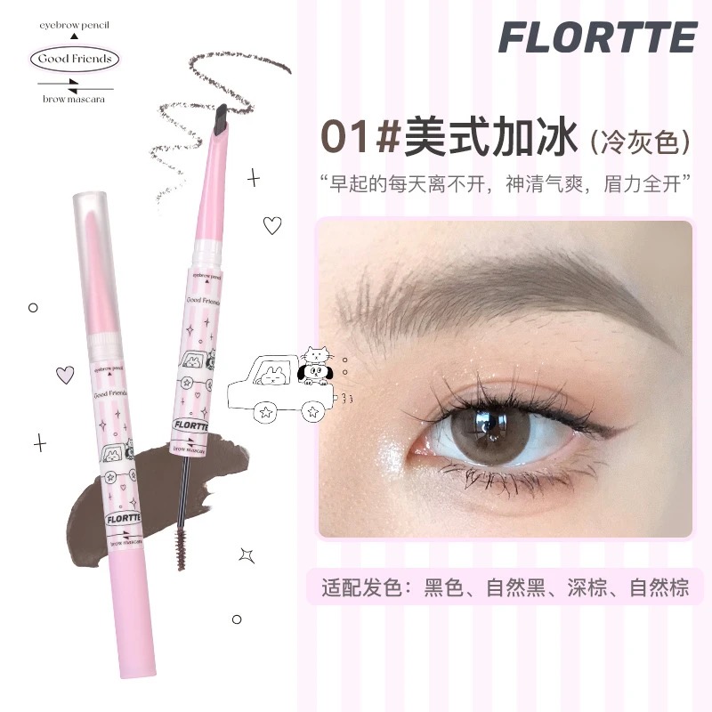 Flortte Goodfriends Browmascara
