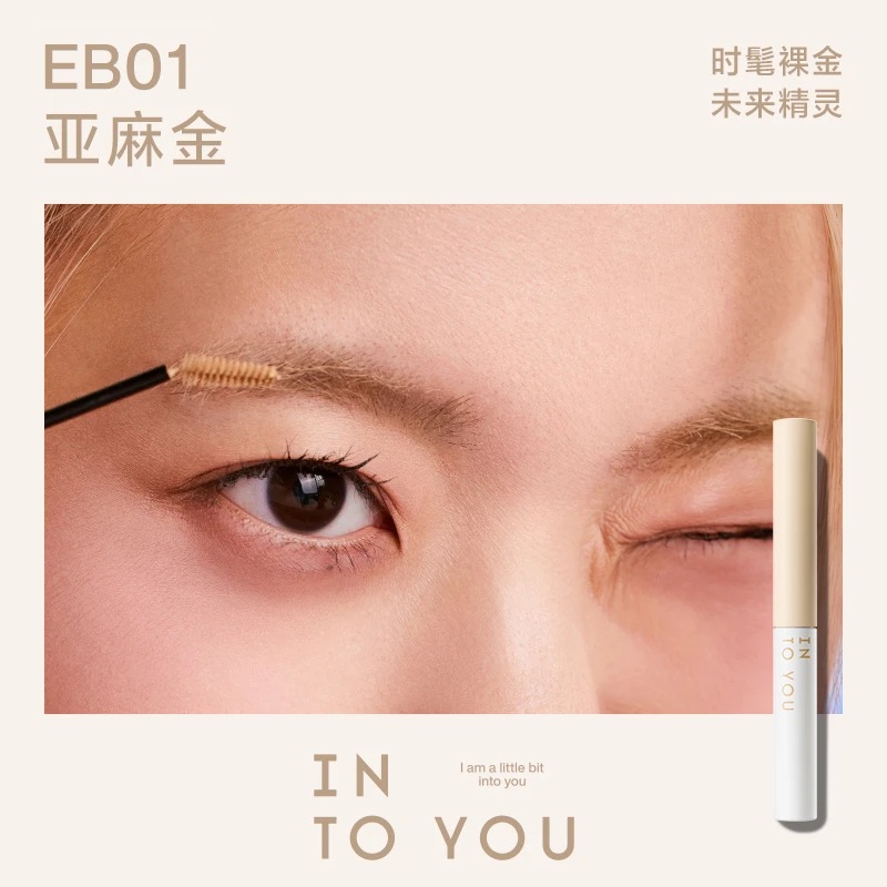 INTOYOU Browmascara
