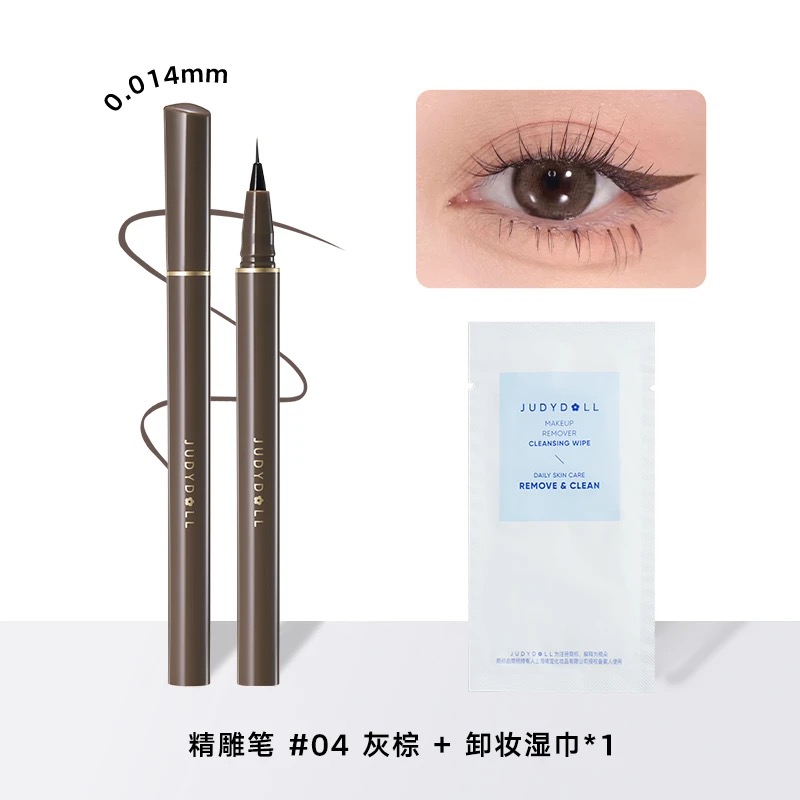 Judydoll Slim Liquid Eyeliner