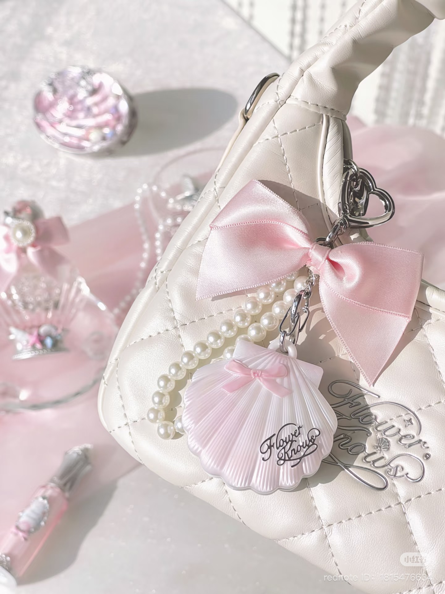 Flowerknows Shell's Jewel keychain