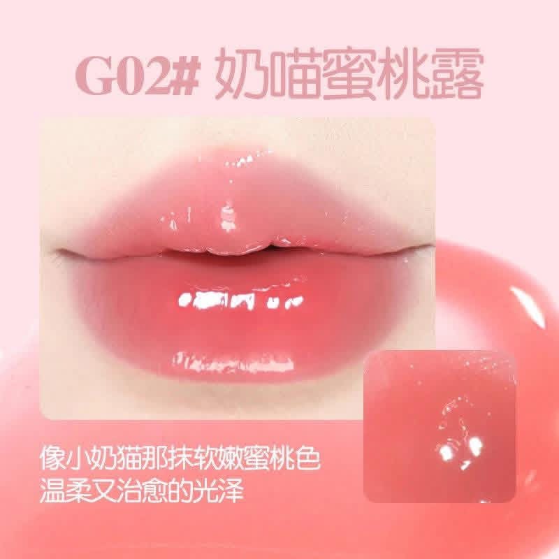 Gogotales Cat diary lip glaze