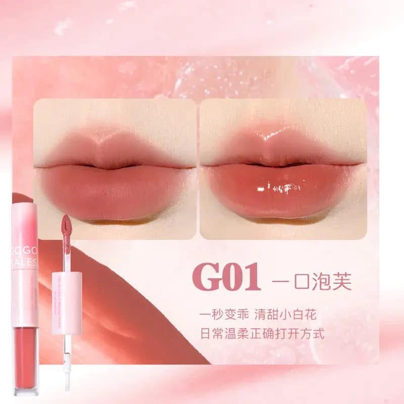 Gogotales Mirror lip Glaze