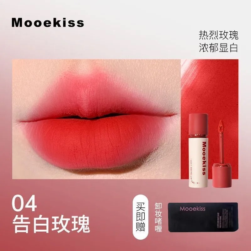 Mooekiss matte lip Cream 