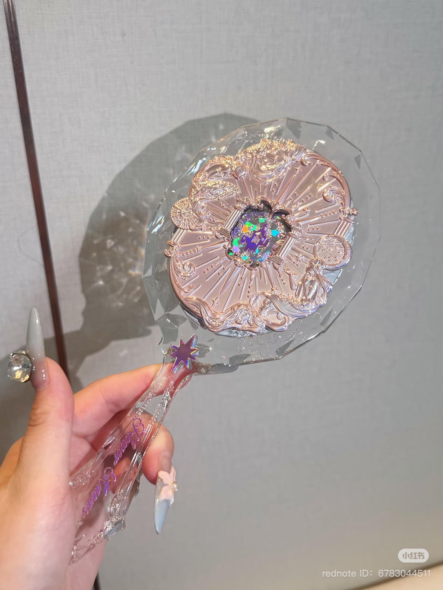 Flowerknows Moonlight mermaid Mirror