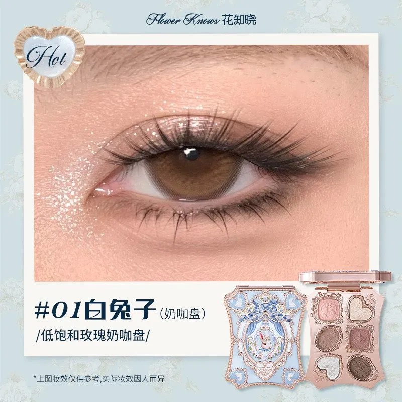 Flowerknows Bunny Garden Eyeshadow