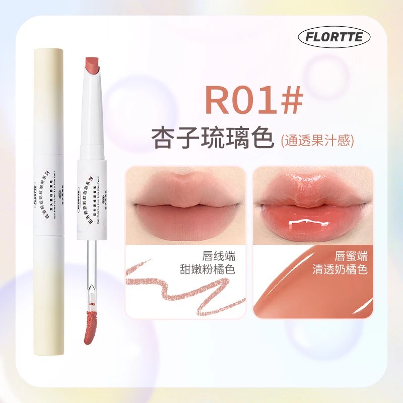 Flortte Rainbow Bubble Lip Liner & Lip Gloss