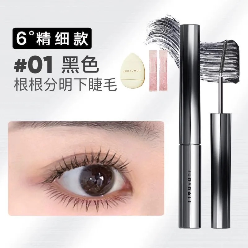 Judydoll Curling Iron Mascara