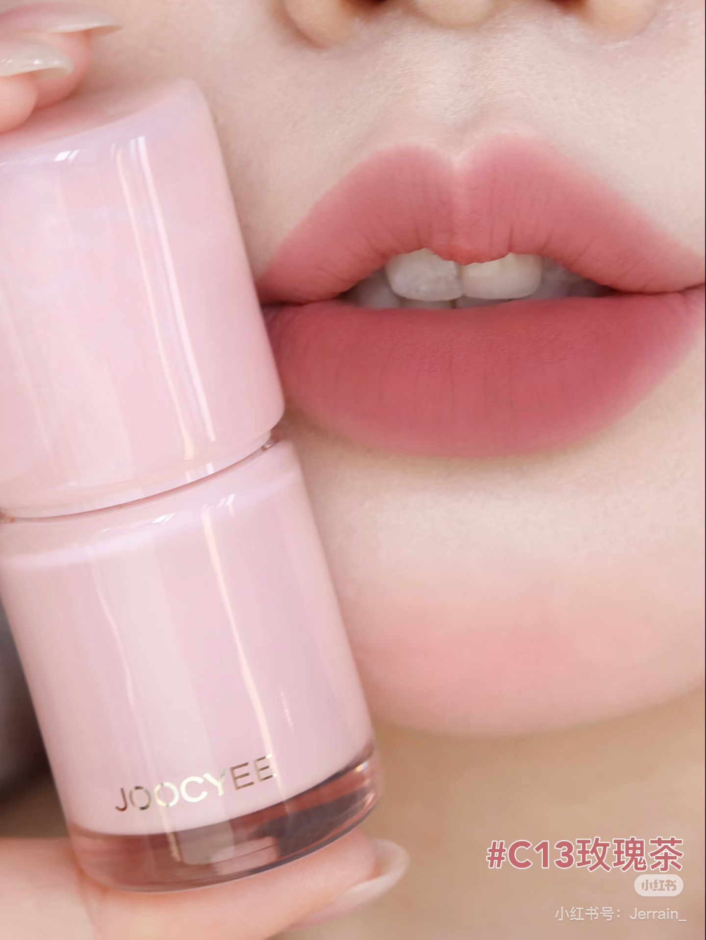 Joocyee Spring Flow multi-purpose Cream