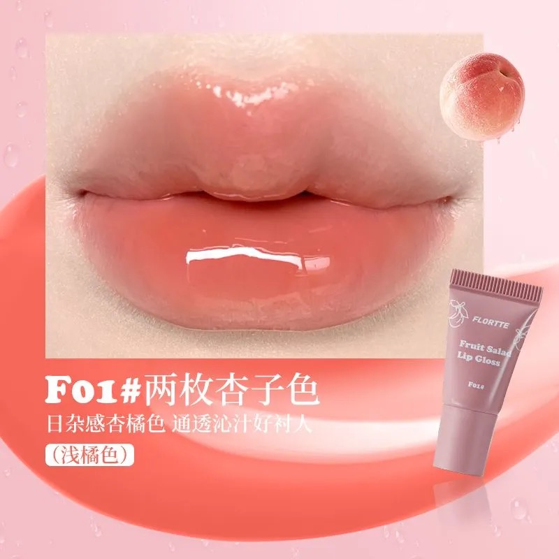 Flortte Fruit Salad Lip Gloss
