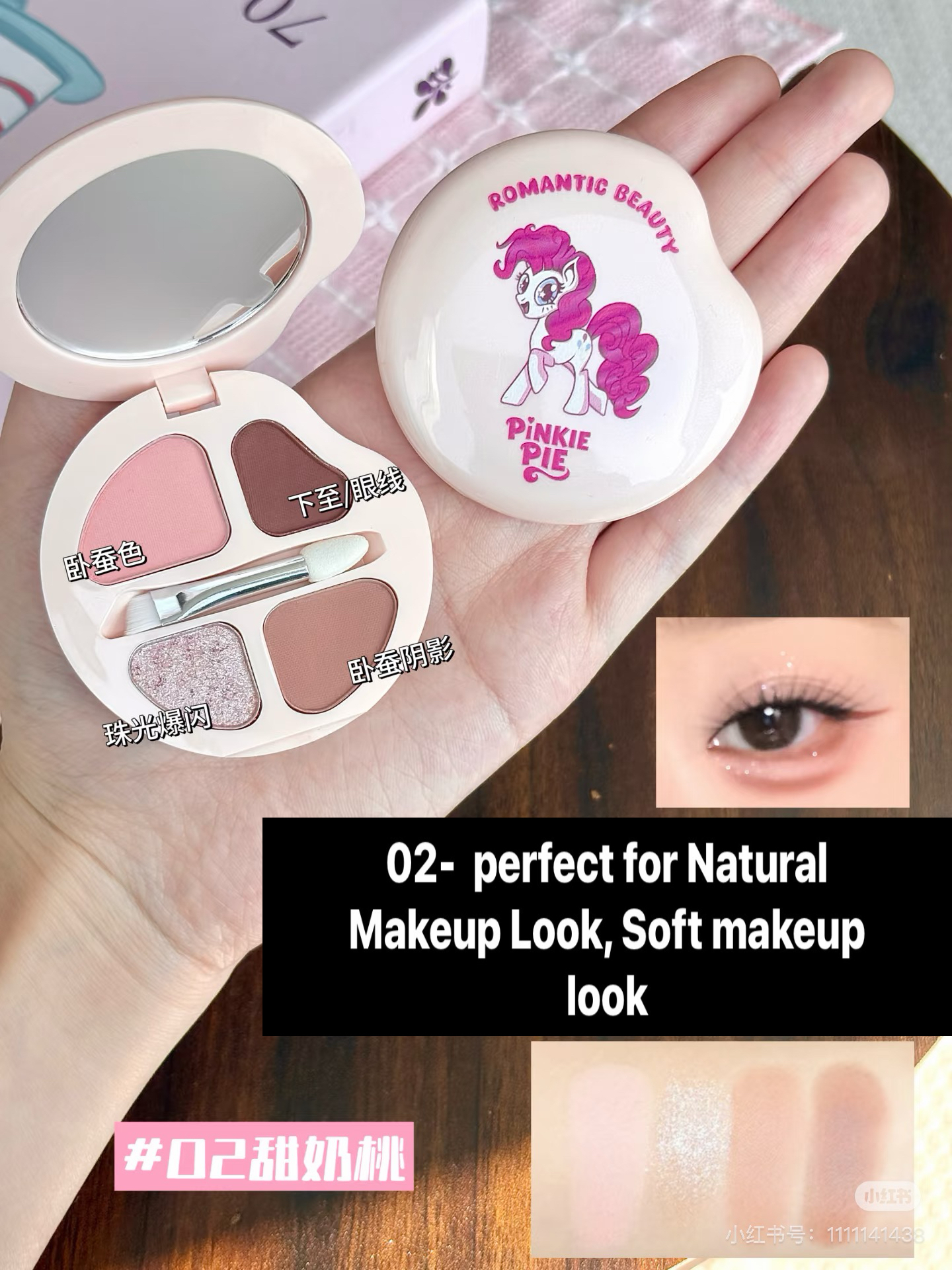 Romantic Beauty Aegyosal palette