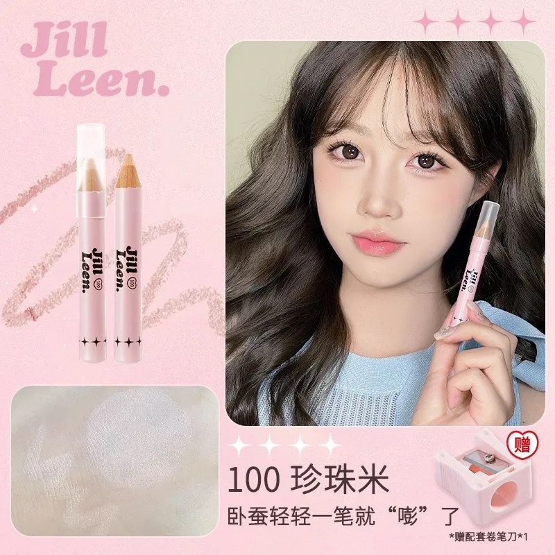 Jill Leen Aegyosal Pen