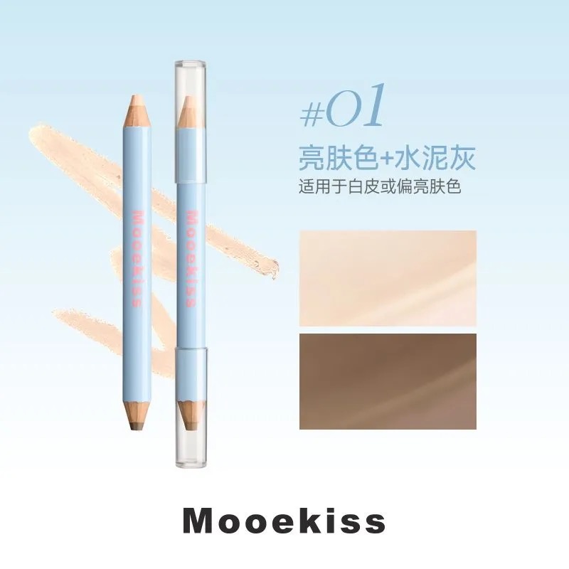Mooekiss Dual Contour Pencil