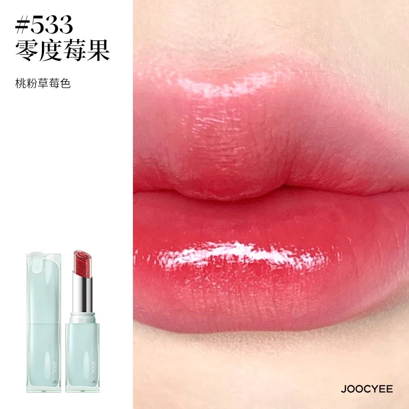 Joocyee Chupa Chupi Lipstick