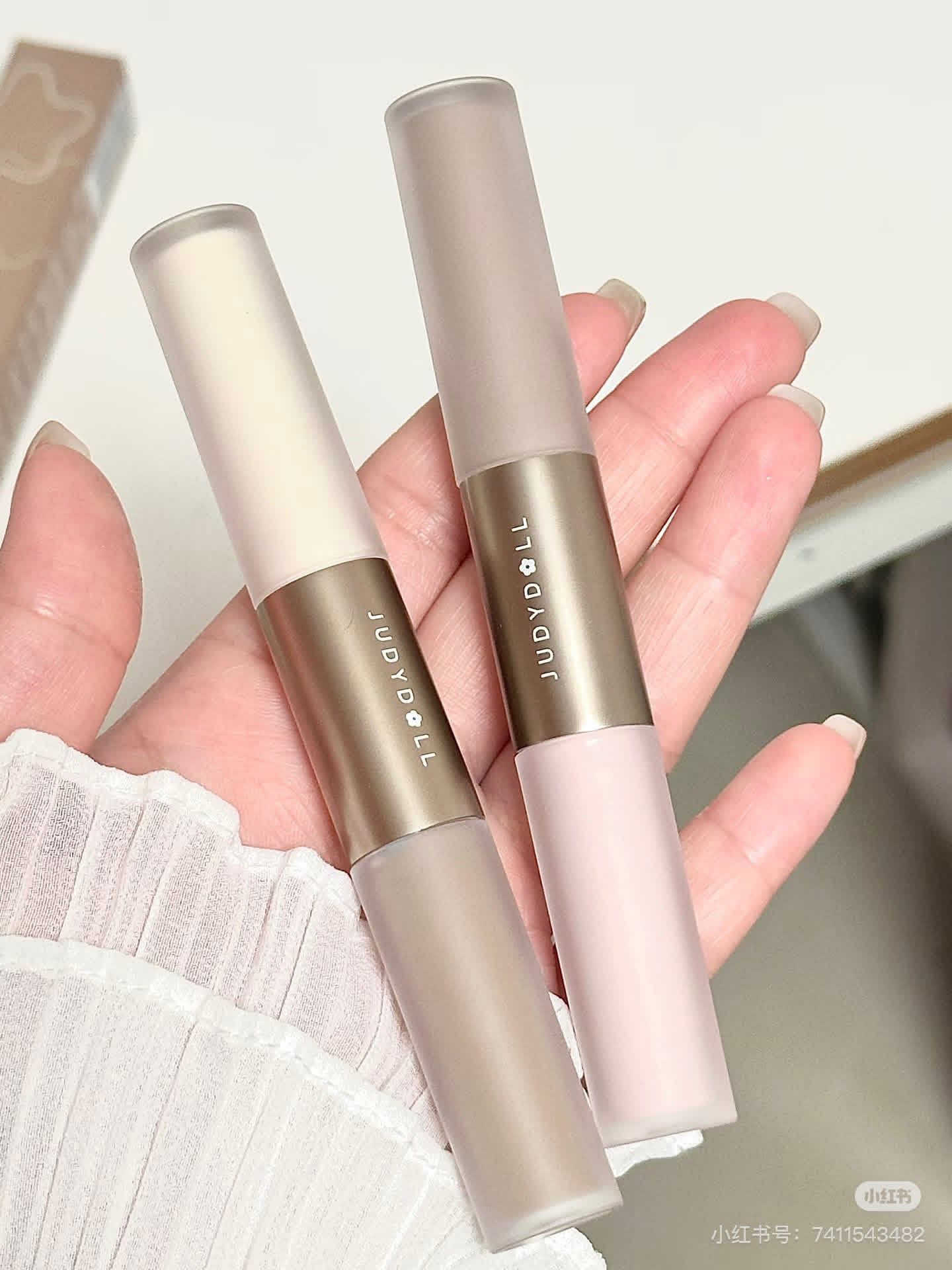 Judydoll Liquid Highlighter & Contour Duo