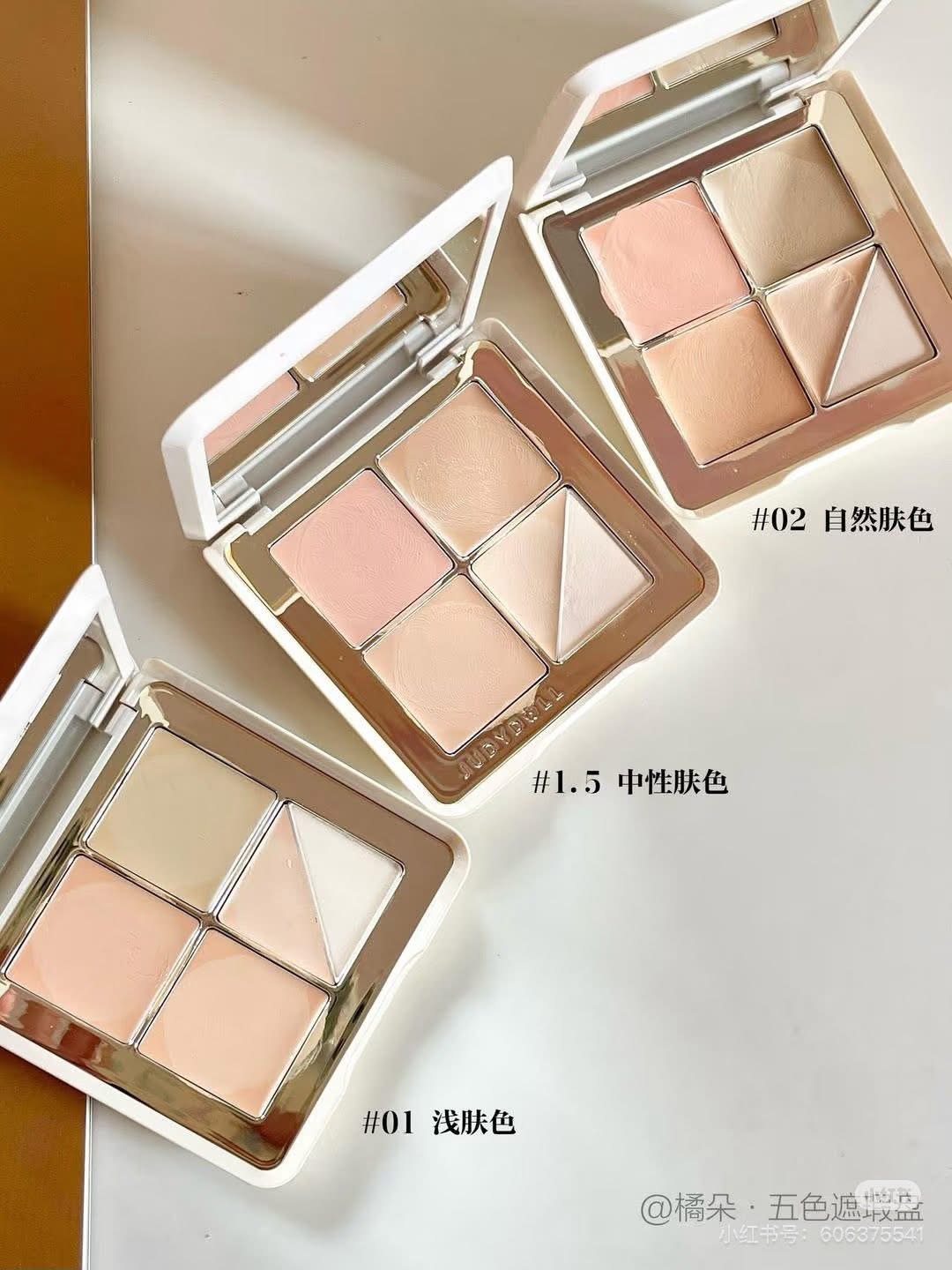 Judydoll Cloud touch Conceal palette