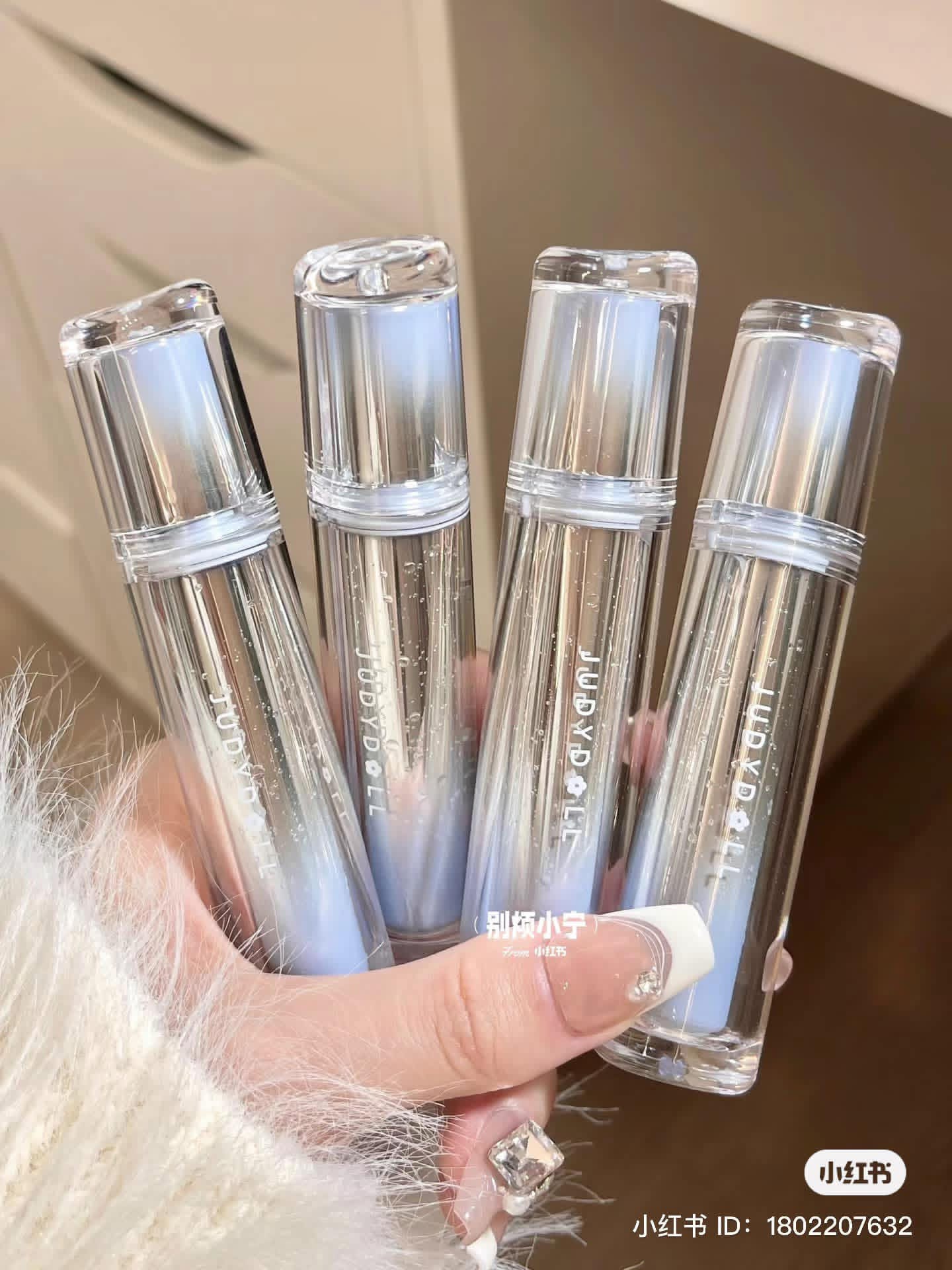 Judydoll Watery Lip Gloss