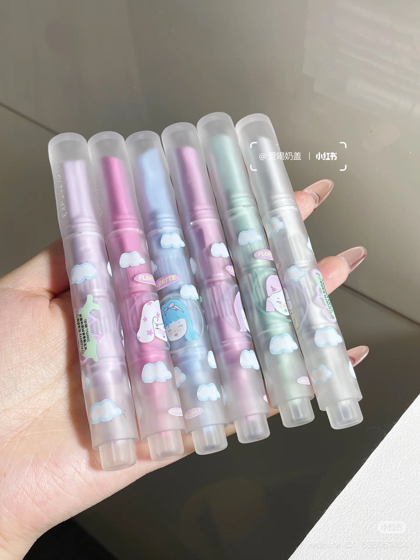 Flortte It's Girl World Lipmud