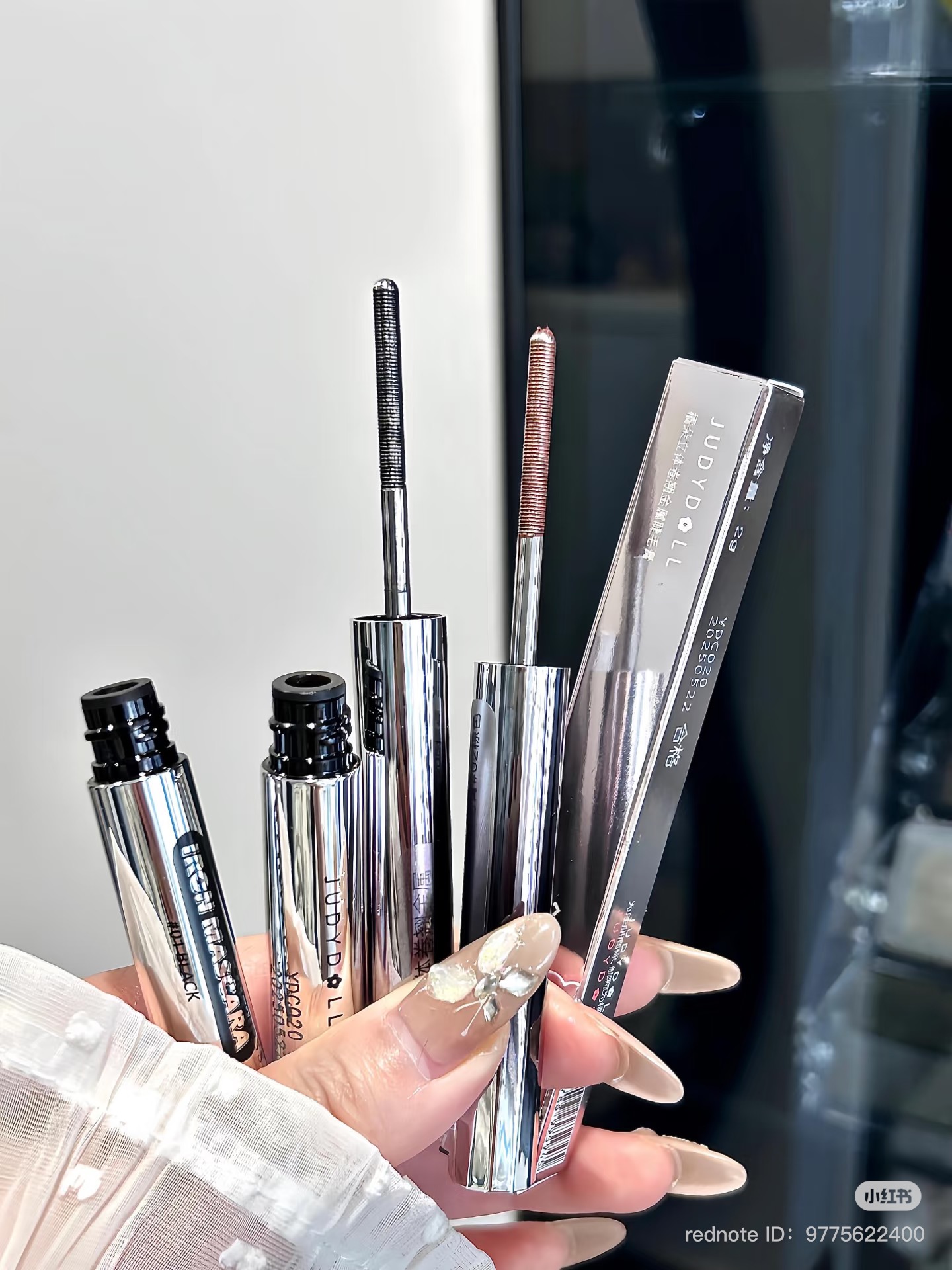 Judydoll Curling Iron Mascara