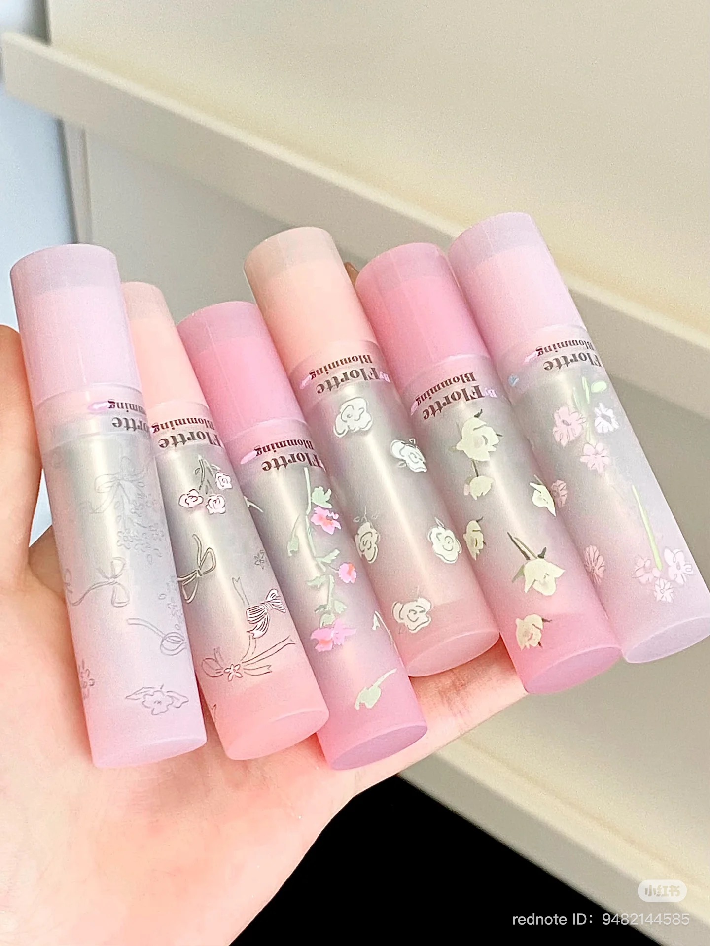 Flortte Blooming Lipstick