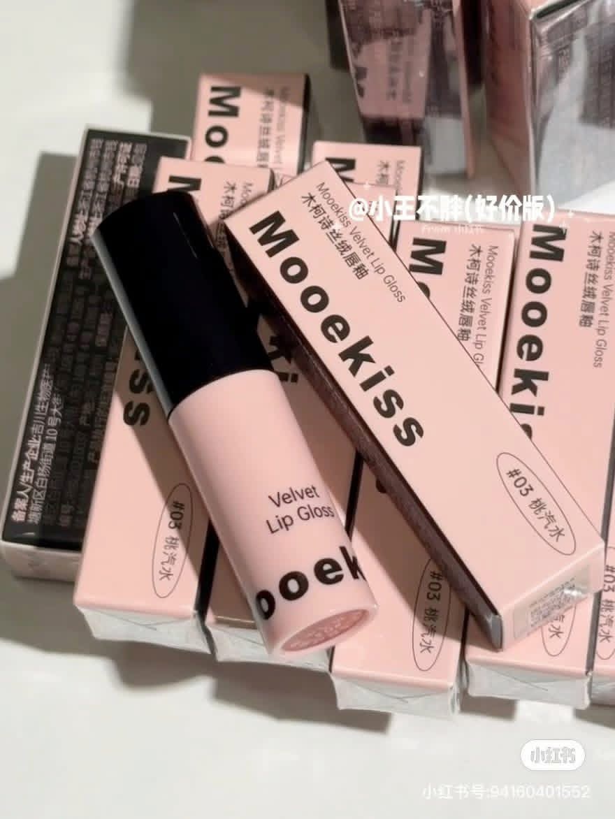 Mooekiss velvet lip gloss mini