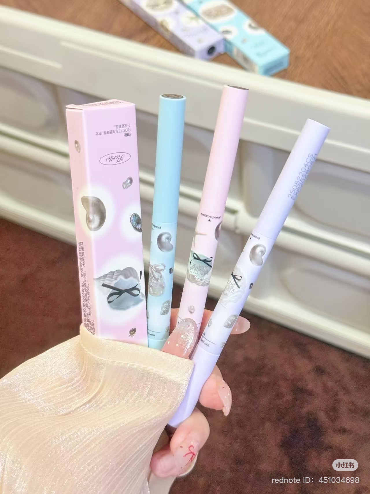 Flortte Sea Pearl Browmascara