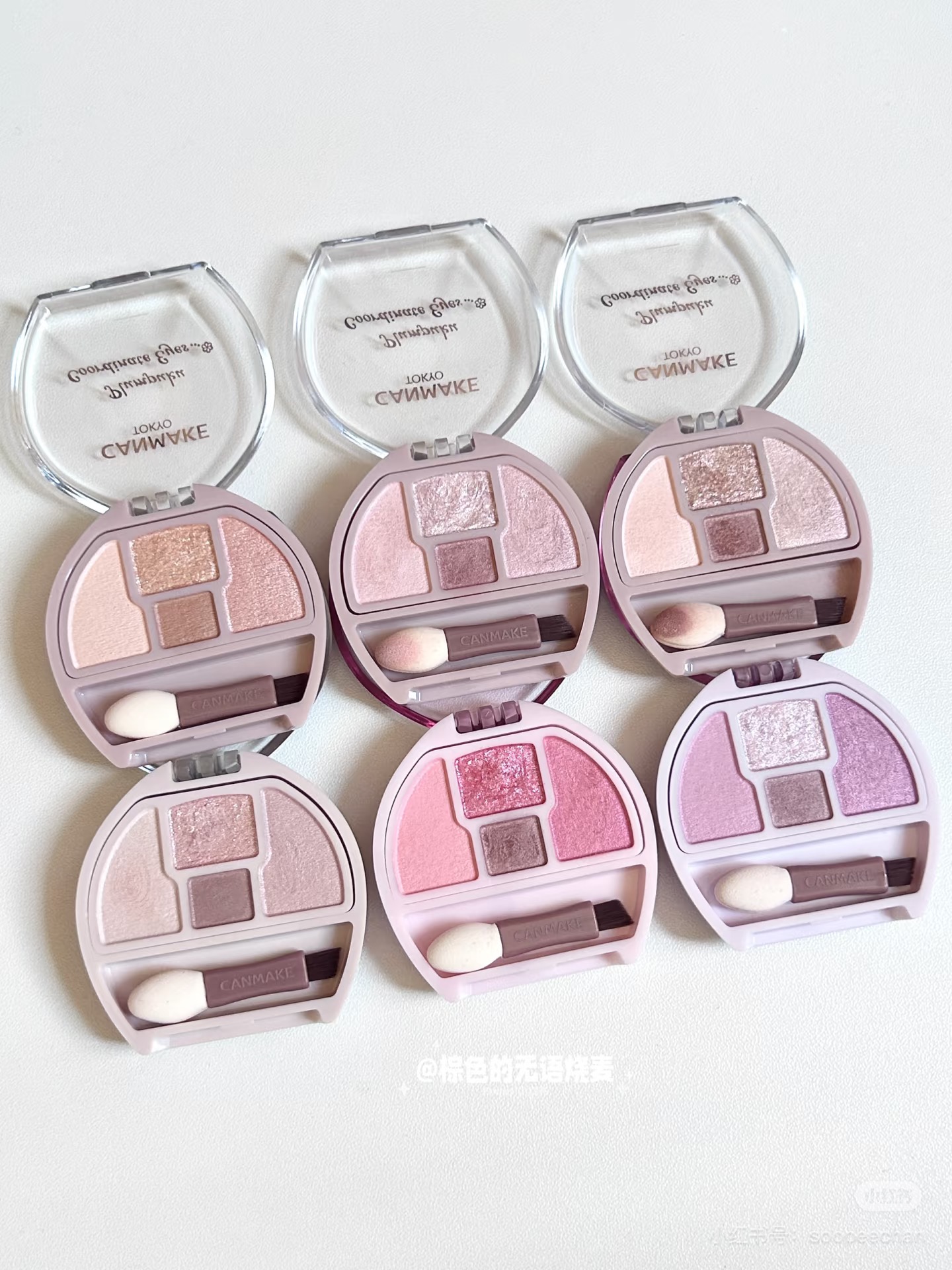 Canmake Aegyosal Palette