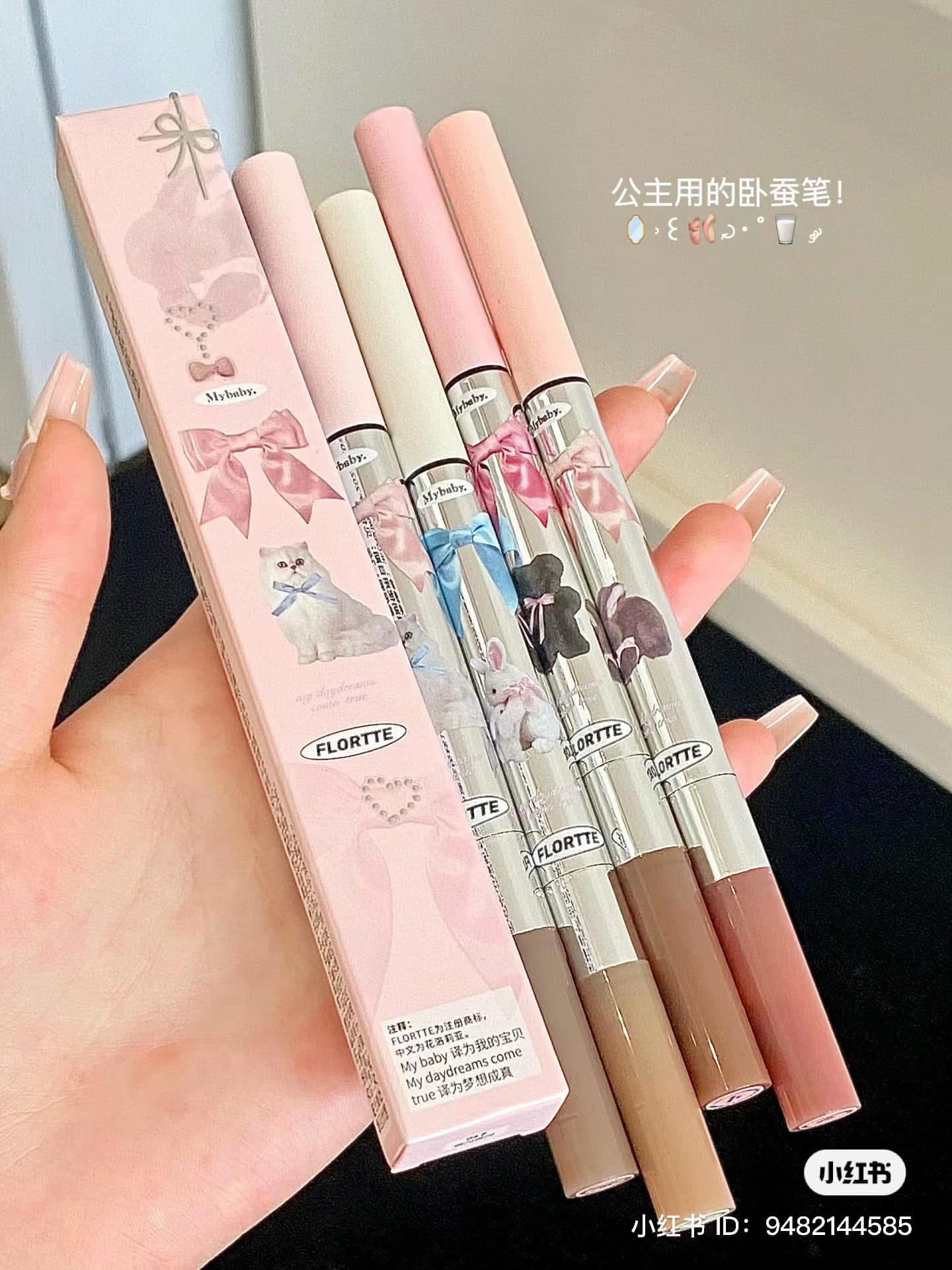 Flortte Bow Aegyosal Pen 