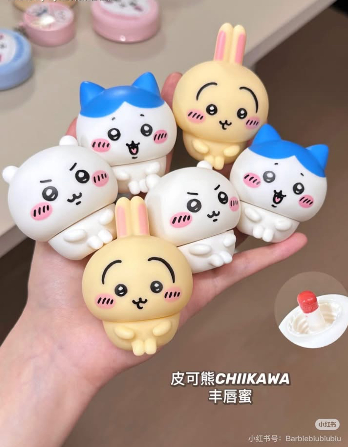 PinkBear Chiikawa Lipstick