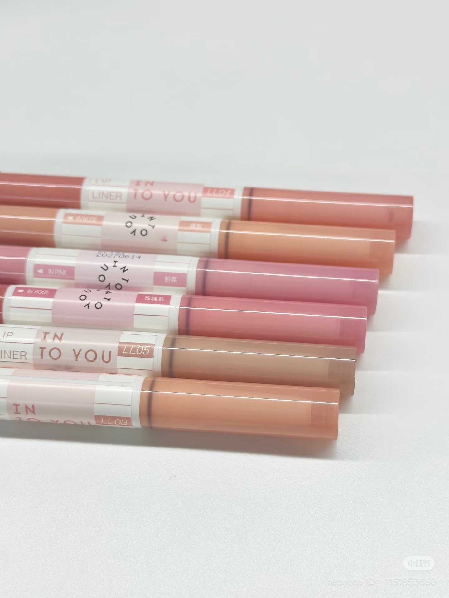 Intoyou Lipliner