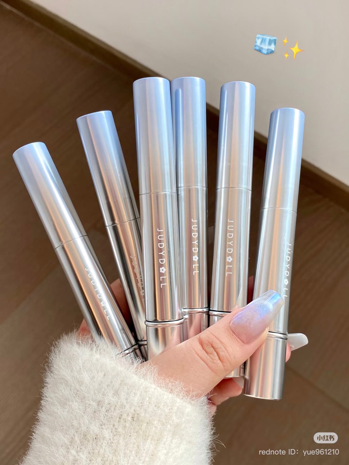  Judydoll Watery Essence lip glaze