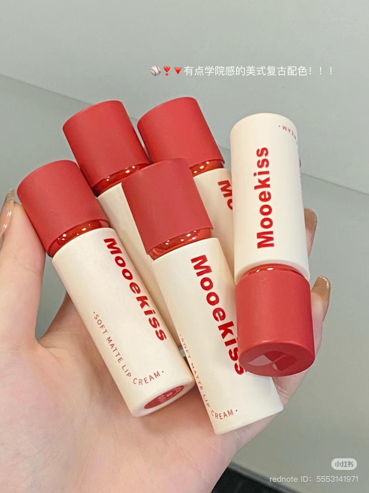 Mooekiss matte lip Cream 