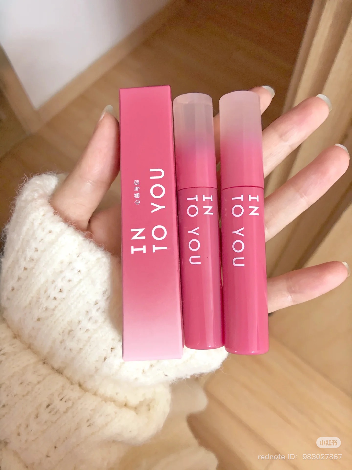 INTOYOU Watery Lip Matt