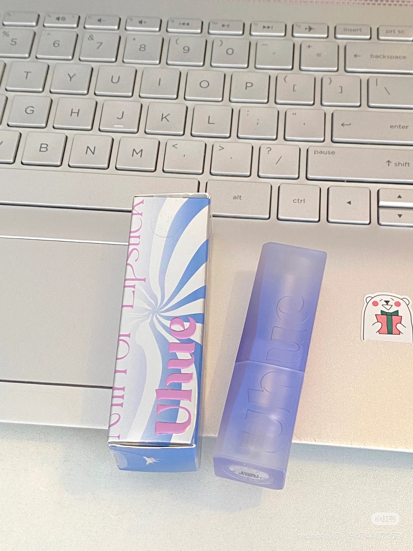 Uhue Mirror lip glaze