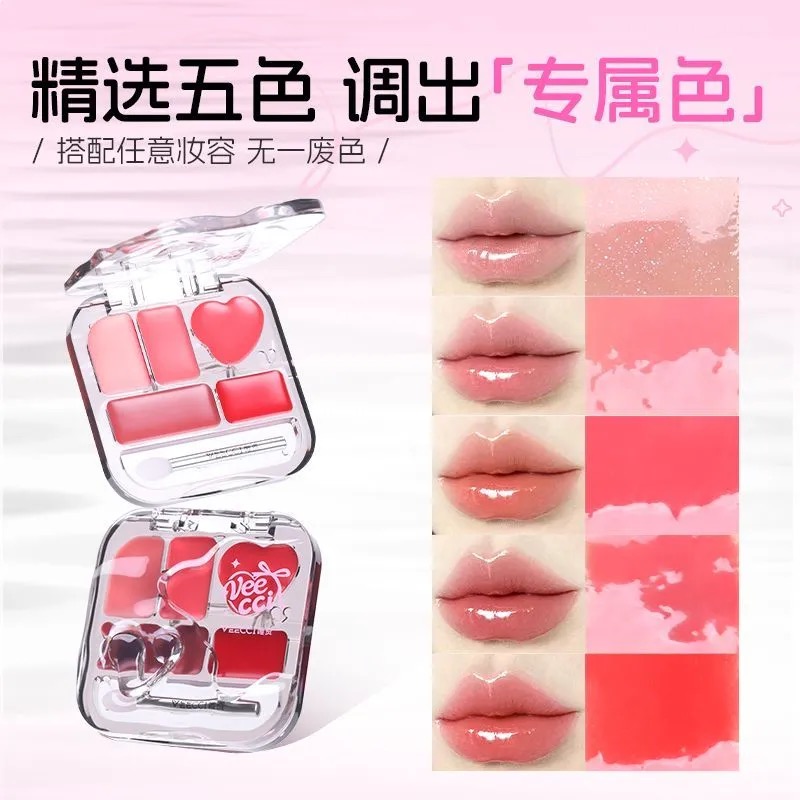 Veecci Lipgloss palette