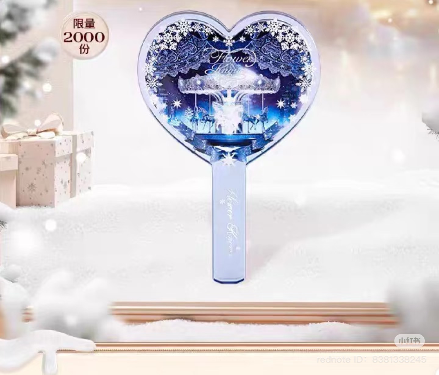 Flowerknows Christmas Mirror