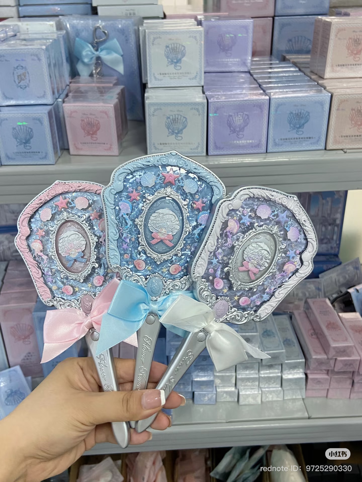 Flowerknows Shell Jewel Mirror