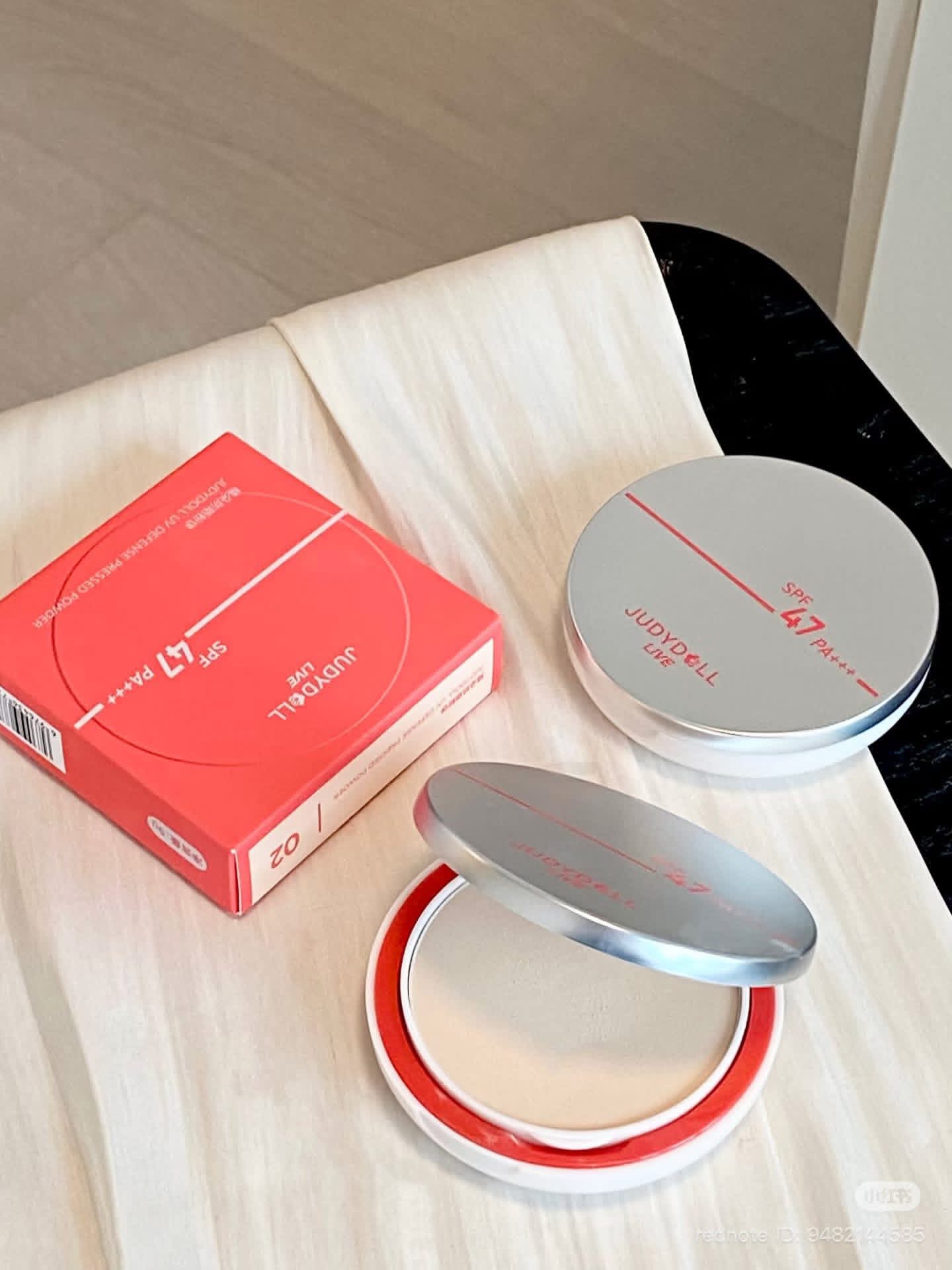 Judydoll UV defense powder 