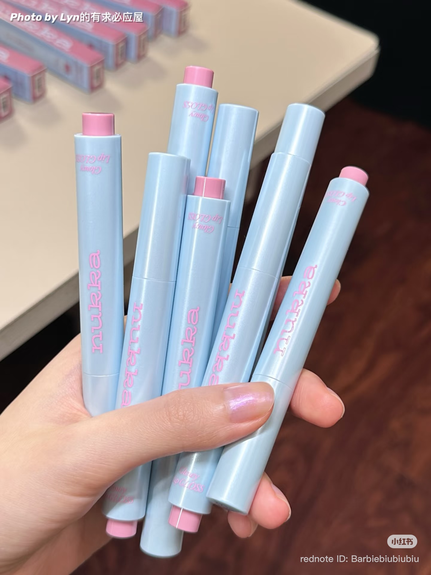 Nukka Glowy Lip Gloss