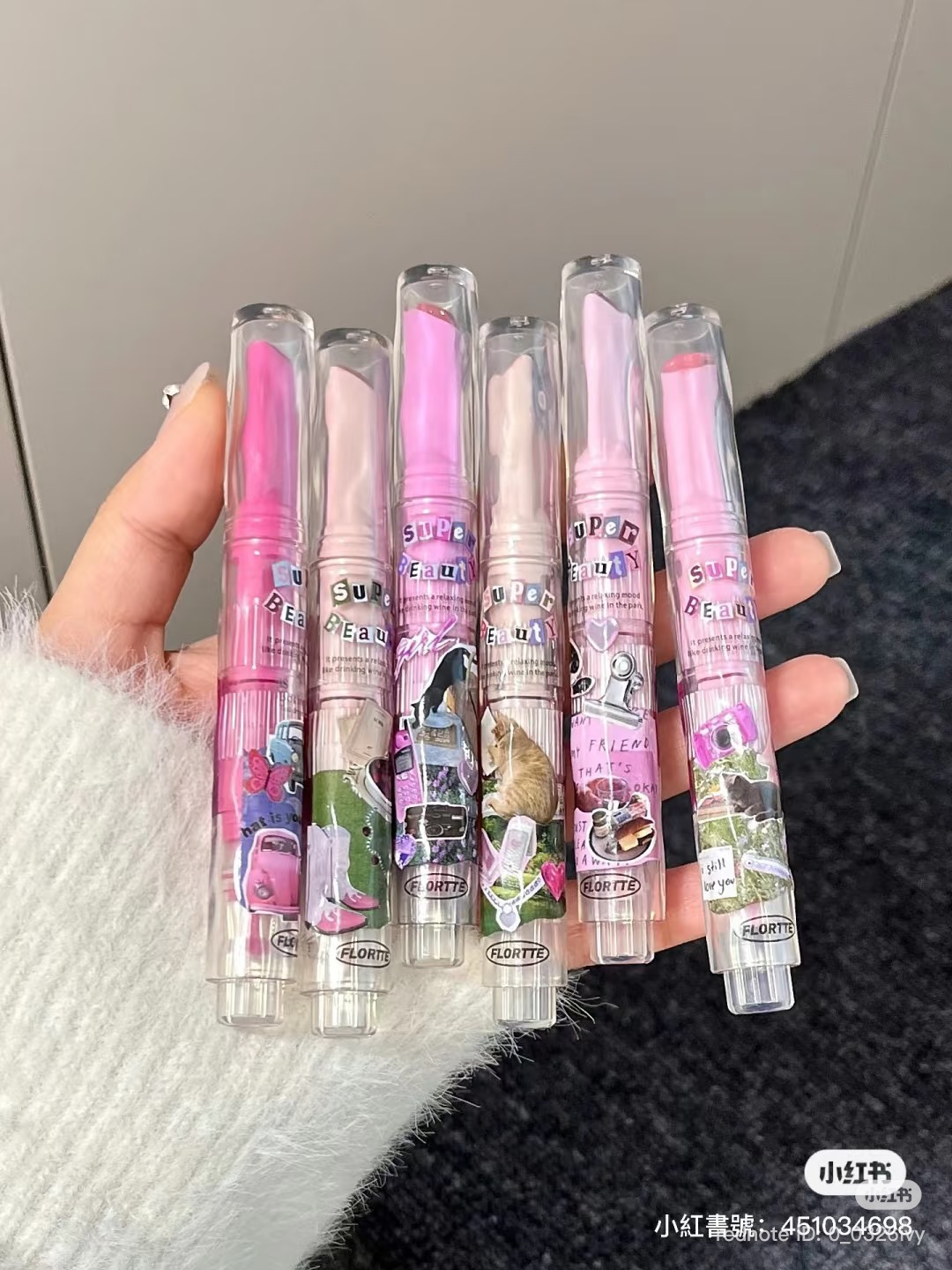 Flortte Superbeauty Lipgloss