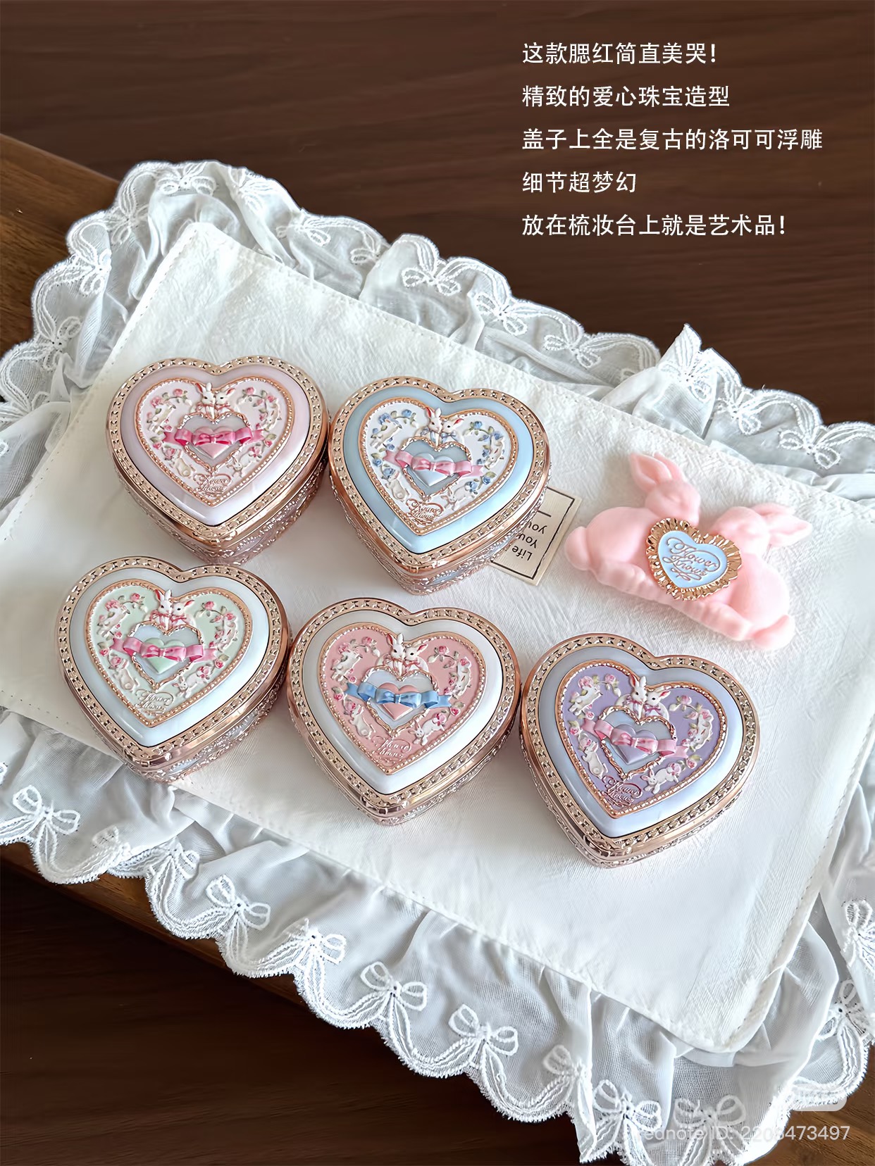 Flowerknows Bunny Garden Blush