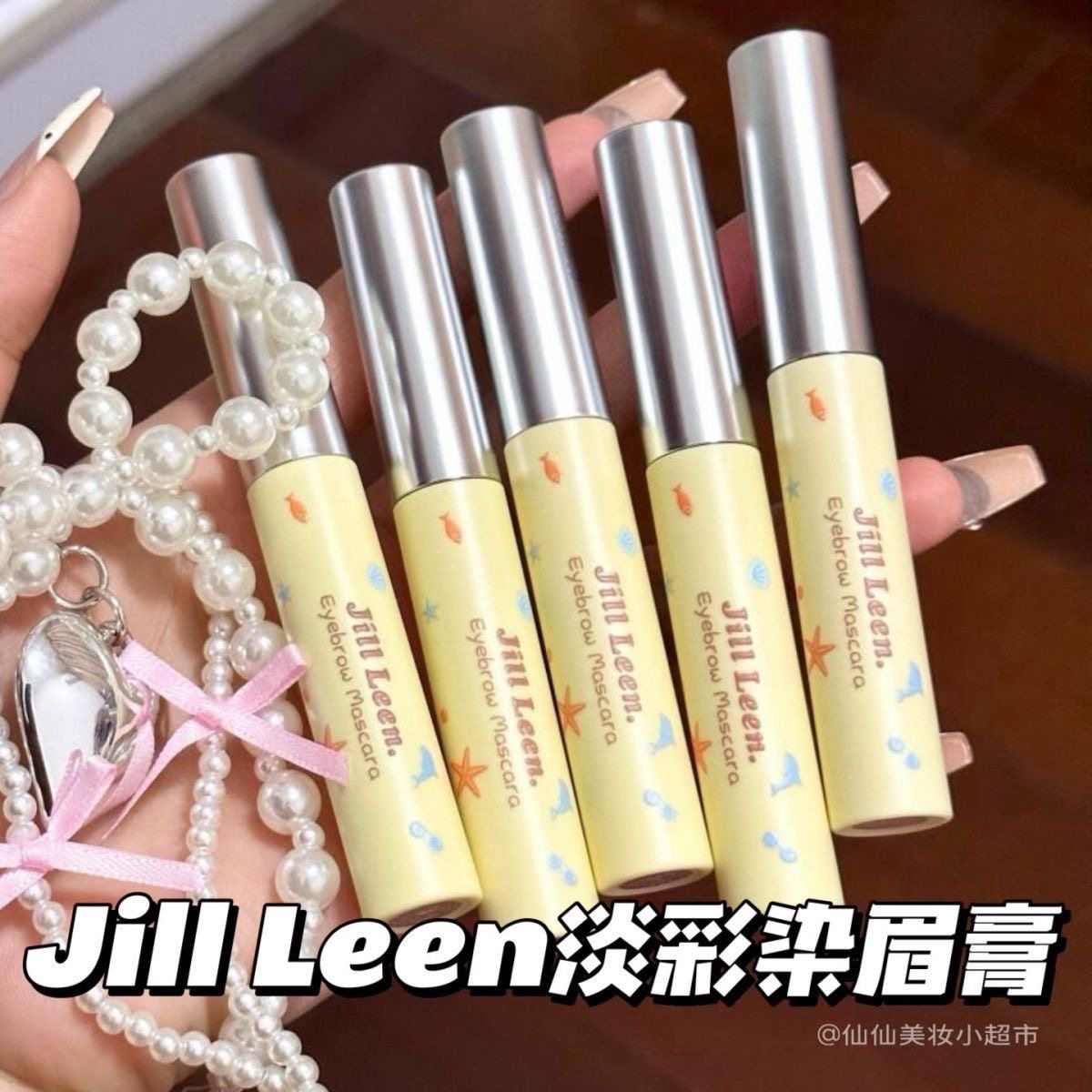 Jill Leen Browmascara
